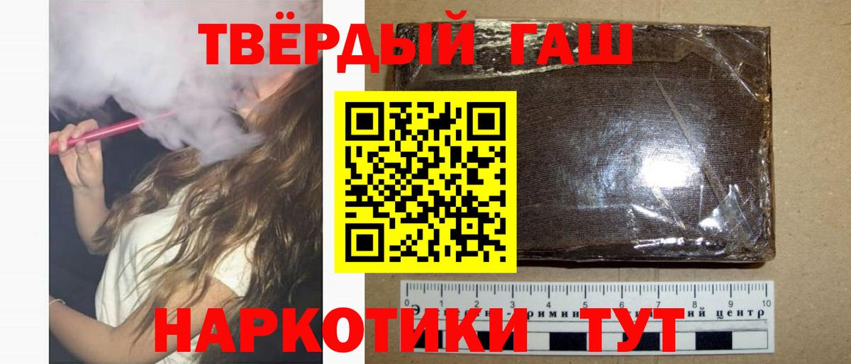 Cocaine Топки