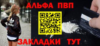 СК Первоуральск
