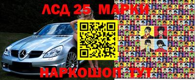 СК Первоуральск