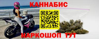 СК Первоуральск