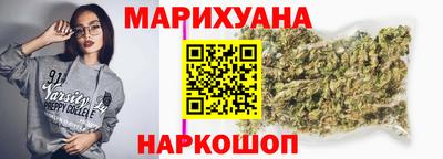 мдма Партизанск