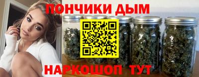 а пвп мука Пенза