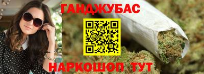 а пвп мука Пенза