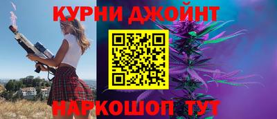 мдма Партизанск