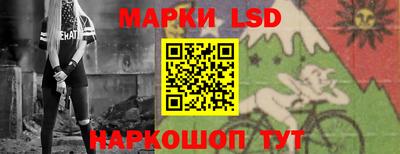 герыч Рязань