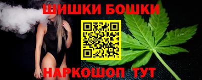 мдма Партизанск