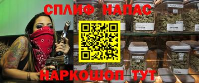 СК Первоуральск