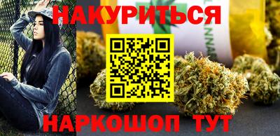 СК Первоуральск