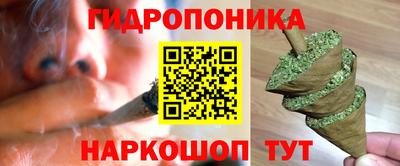 СК Первоуральск