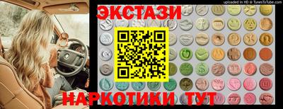 а пвп мука Пенза
