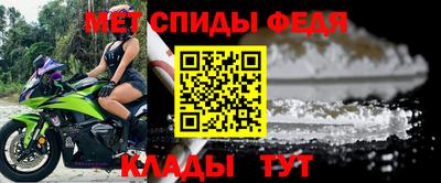 а пвп мука Пенза