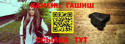 СК Первоуральск