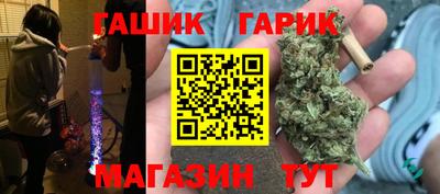 а пвп мука Пенза