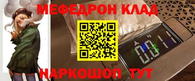 СК Первоуральск