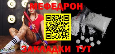 СК Первоуральск